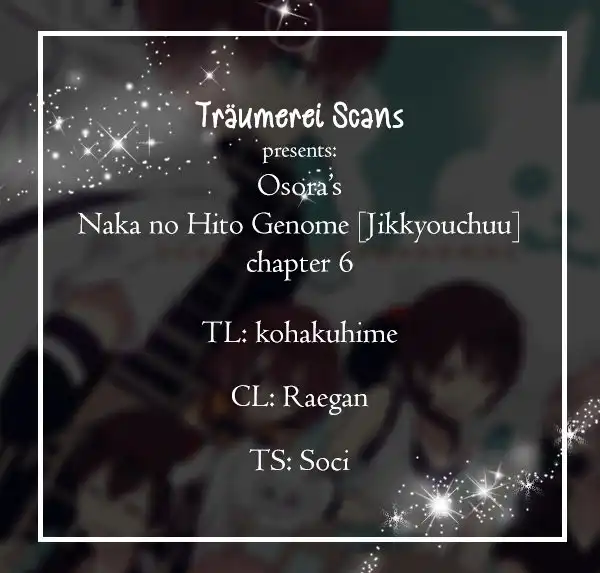 Naka no Hito Genome [Jikkyouchuu] Chapter 6 1